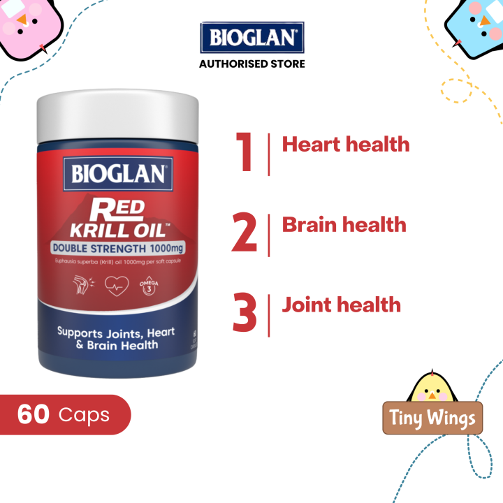 bioglan red krill oil 1000mg 60 capsules