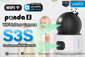 กล้อง wifi uniarch  คุยโต้ตอบได้ เลนส์คู่ รุ่น S3S Dual-lens wi-fi PT camera