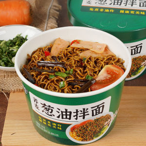 120g 葱油拌面杯面免煮速食 Instant Noodles