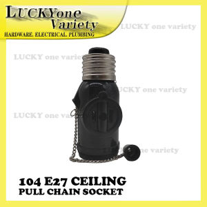 E27 CEILING PULL CHAIN SOCKET W/2 FLAT PIN OUTLET rROTO 104
