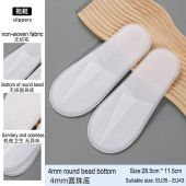 Disposable Slippers Men Women Hotel Travel Free Size Non-Slip Guest Slippers Spa Portable Slipper一次性拖鞋