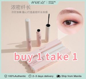 HUOLE 【BUY 1 TAKE 1】Bobeini Mascara Waterproof Eyelash Extension Long-lasting Curling Mascara Small Brush Mascara Long Thick Eyelash Extension