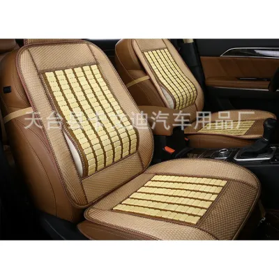 Bộ đệm ghế trúc có tựa lưng lót ghế ô tô ghế văn phòng cao cấp