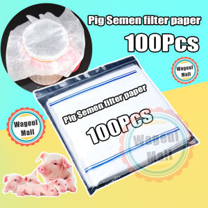 100Pcs Pig Semen filter paper Boar Semen filter artificial insemination quality filter paper for pig