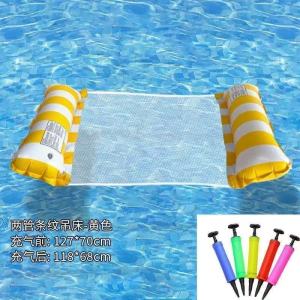 Swimming Floating Artifact Water Floating Hammock Foldable Floating Bed Recliner Inflatable Sofa Bath Ball