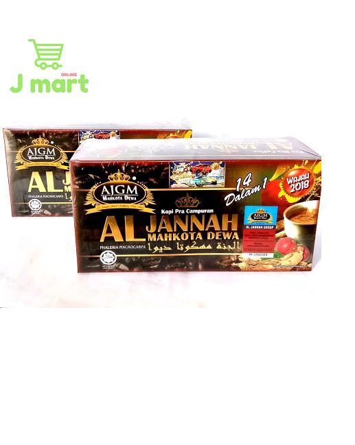 2 x AJGM Mahkota Dewa Kopi Box (20 sachet X 30g)