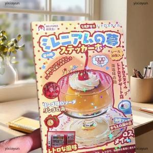 [COD] yixiayun 30Sheets Kawaii Japanese Showa Style Cuisine Dessert Glitter Film Sticker Book DIY Handmade Scrapbook Aesthetic Stationery