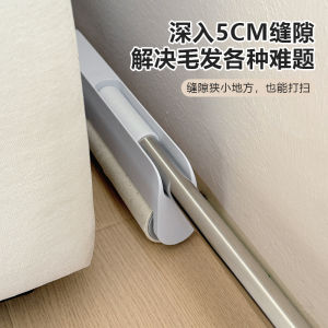 Dust Collector Roller Brush Sticky Hair Extended Car Durable and Scratch-resistant Practicality