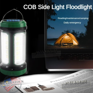 SOLAR LED FLASHLIGHT MULTIFUNCTIONAL OUTDOOR TORCHLIGHT SEARCHLIGHT HIGH POWER SPOTLIGHT WATERPROOF WORK LIGHT USB  