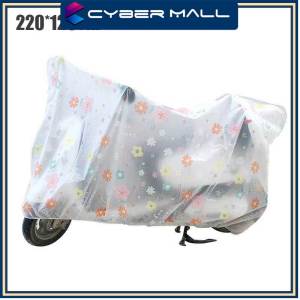 Motorcycle Cover With Printed Pattern Electric Car Cover Dust Waterproof Rain Protector Cover Coat