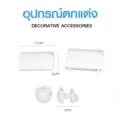MOYO กล่องใส่เอกสาร กล่องใส่แฟ้ม กล่องเอกสาร มีตระกร้าแขวน ถอดออกได้ วัสดุพลาสติกหนา เก็บเอกสารง่าย หยิบใช้งานสะดวก