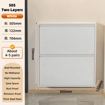 2-4 Layers Wall Mounted Flip Steel Shoe Cabinet Shoe Rack Cabinet Large Capacity Cabinet Waterproof