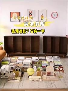 Book Shelf Solid Wood Bookshelf Wall Mounted Living Room And Home Storage Cabinet Bookshelf Cabinet
