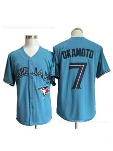 Embroidered baseball jersey Blue Jays available in sizes 22 and 30 in stock