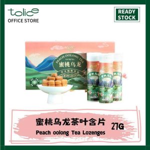 27g 蜜桃乌龙茶叶含片 硬糖 糖果 润喉糖 无蔗糖 无脂 中国零食 即食食品 Peach Oolong Tea Lozenges Candy Snacks Instant Food China Snack No Sucrose No Fat