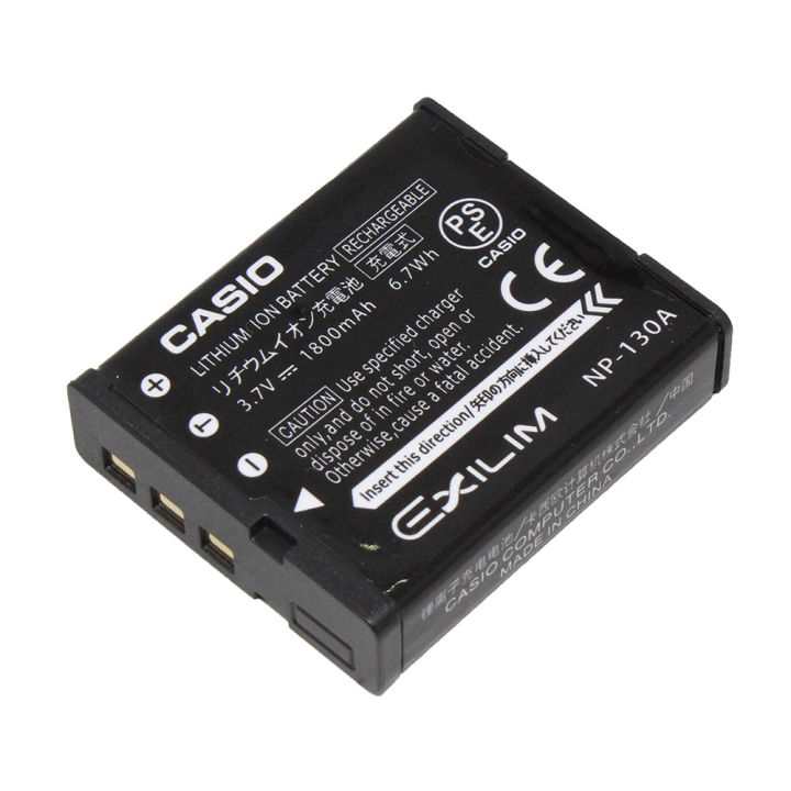 Akku Ladegerät für Casio NP-80, NP-82 - Exilim EX-Z335, EX-Z350, EX-Z370 Akku Ladegerät für Casio NP-80, NP-82 - Exilim EX-Z335, EX-Z350, EX-Z370