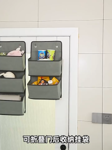 Over Door Fabric Hanging Storage Organizer Multi Pocket Wall Door Closet Organizer Rak Gantung Penyimpanan Serbaguna