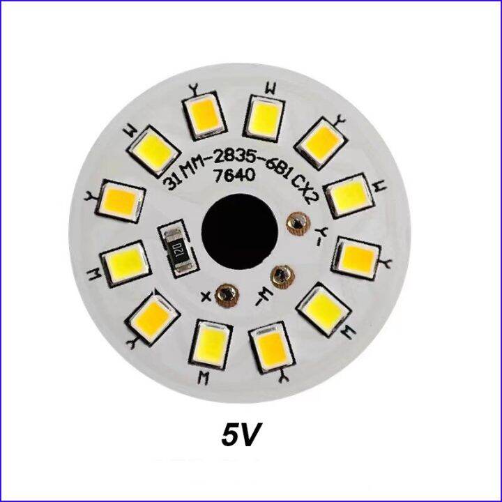 5 10PCS 3W 2835 Lamp Beads DC5V 12V LED Light Board Three colors