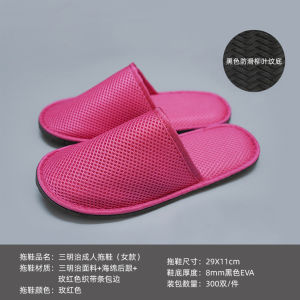 Thickened Non-Slip Slippers For Star-Rated Hotels Guesthouses Beauty Salons And Hospitality Use Available In Stock
