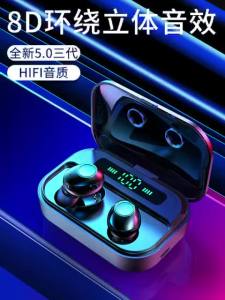 Cross-border new arrival M21 Bluetooth Headset Couple Model Four Two Pairs Touch Digital Display Wireless Sports Waterproof TWS5.2