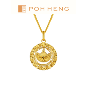 Poh Heng Jewellery 22K Tweed Cut Ignot Pendant in Yellow Gold [Price By Weight]