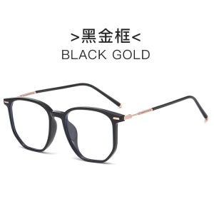 Kacamata Minus Wanita -0.50 Sampai -6.00 Fashion Korea Anti Blue Light anti Radiasi Smartphone dan Laptop Model Cat Eye Zhijing 8083 VN045