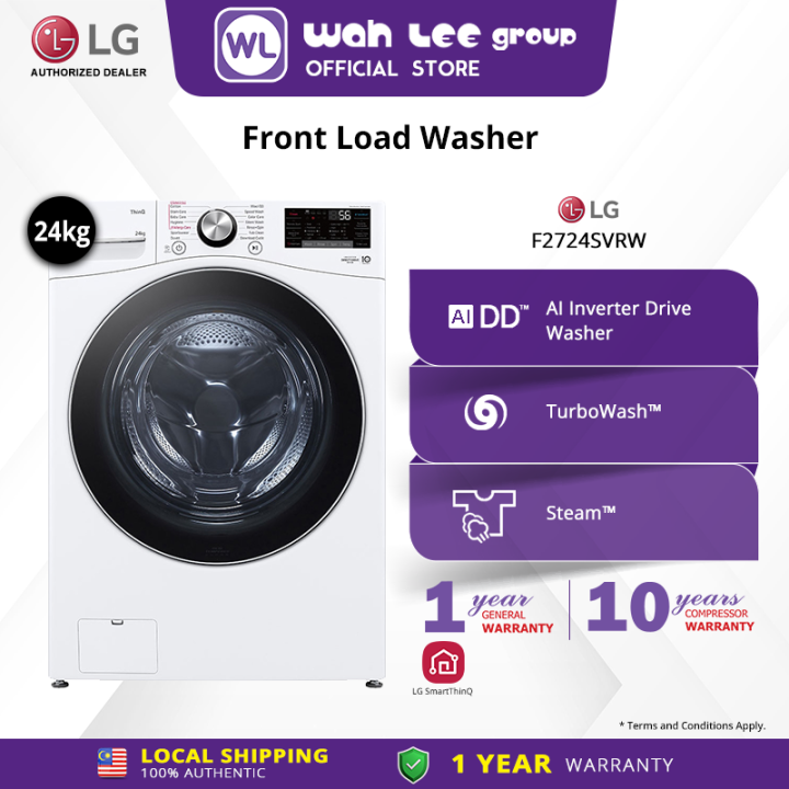 LG 24kg F2724SVRW Front Load Washer with AI Direct Drive™ Inverter and ...