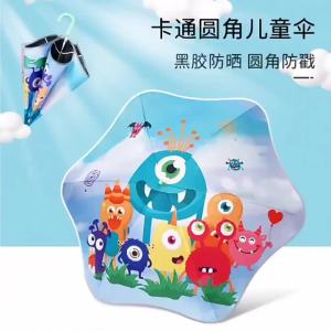 Kids Umbrella Water Resistant Design Cartoon Design For Children Large Size Kids Kids Umbrella Girl commuting travel outdoor work school and changing weather Daily Carry Rain and Sun