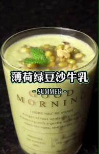 [LOHAS] Organic Mung Bean 有机绿豆 Kacang Hijau 绿豆 500g