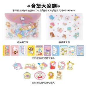 40PCS Mixed Cute Sanrio Stickers Cinnamoroll HelloKitty Kuromi Decals DIY Phone Luggage Laptop Guitar Sticker Kids Toy