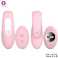 S-Hande Winter Vibrating Clip on Underwear Wearable Vibrator Sex