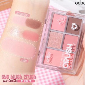 Phấn mắt kèm má hồng ODBO ODS04 5 ô crush eye blush palette mịn lì lâu trôi màu chuẩn - Nội địa Thái Lan 6g