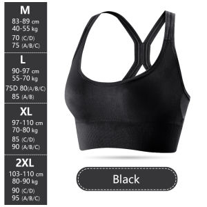 Sports Bra Beauty Back Womens Quick Dry Yoga Running Jump Rope Fitness Adjustable Squat Push-Up Shockproof Bra 2021