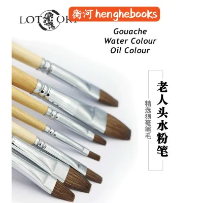 【Set】Brus Lukisan Painting Brush Lotory 166 Flat Head Watercolour / Oil Colour 老人头牌166狼毫平头水粉水彩油画丙烯画笔 ARTI