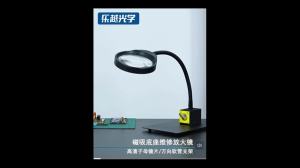 btnx Circuit Board Inspection Light with HD Glass - X05 Electronic Repair Industrial Magnifying Glass with LED Light B3K9H