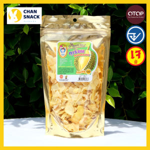 ⚡ส่งไว⚡ ทุเรียนทอด OTOP แผ่นเล็ก 150g 500g หมอนทอง มี อย. ประหยัด จันทบุรี ตราป้าแกลบ (PK-038/055)