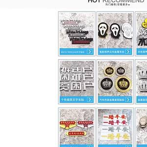 hot sale  Large Size HEMI5.7 LITER Metal   Modified car logo suitable for Dodge RAM1500 2500 Pickup Truck Decal 2025