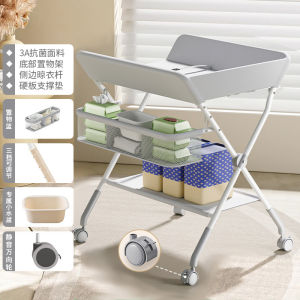 Diaper Station Changing Table For Baby Pottty Change Tables Baby Diaper Changing Table Foldable Diaper Change尿布台