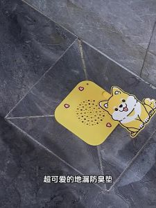 Silicone Drain Cover Bathroom Floor Drain Cover Anti Odor Toilet Deodorant Cover Kitchen Drain Strainer Sewer Protector