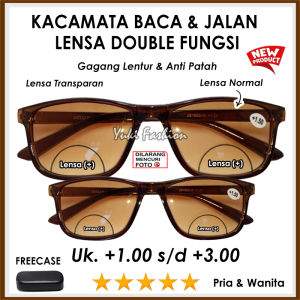 FREE CASE - RABUN DEKAT - kacamata baca Lensa Plus Free Hardcase - Frame Full Coklat - Ukuran +1.00 sampai +3.00 UNTUK PRIA WANITA - Gagang Lentur