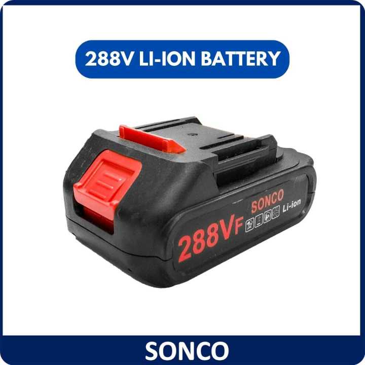 288V BATTERY ONLY FOR SONCO 288V Lithium Battery Cordless Grass Trimmer ...