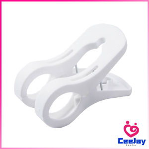CeeJay ไม้หนีบผ้า ขนาดใหญ่ ผ้านวม ผ้าห่ม ผ้าขนหนู ตัวหนีบใหญ่ คลิปผ้าพลาสติก กันลม กันปลิวตก Clothes Hanger Clip