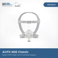 AirFit N20 Classic Nasal Mask with Forehead Support. 