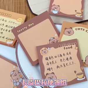 Capybara Sticky Notes 卡皮巴拉便利贴 Nota Pelekat Comel Memo Kartun Cartoon Cute Memo Pad Student School Stationery To Do List