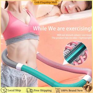 [Ueb Flagship Mall]Weighted Spring Circle Sports Hoops Waist Trainer for Home Gym Fitness