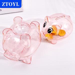 [COD] ZTOYL ของเล่นหมูใสสำหรับเป็นของขวัญเด็กกระปุกออมสินหมูพลาสติกกระปุกออมสินกล่องสะสมเงินสด