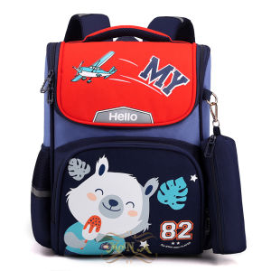 Tas Ransel Anak Sekolah Motif Koala & Kucing FREE Tempat Pensil Waterproof - Kualitas Premium - 185
