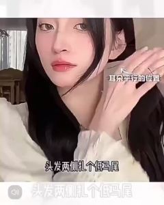 【Ready Stock】编发丝带缎带 蝴蝶结发饰DIY Ribbon Sadin Ribbon Hair Decoration Roll Ribbon Reben hiasa Riben Rambut编发彩带