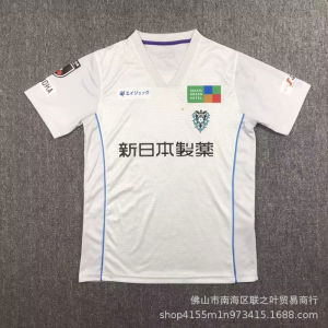 Áo Đấu Nhật Bản J League Fukuoka Hornets Mẫu Mới 24/25 Áo Bóng Đá Sân Nhà Và Sân Khách Avispa Fukuoka