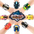 Mini X Genuine Super Dinosaur Force 2 Crack Deformation Toy Summoner Mech Children's Holiday Gift Toy Watch. 